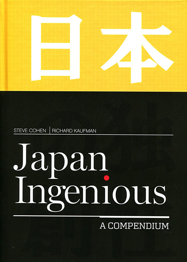 Japan Ingenious
