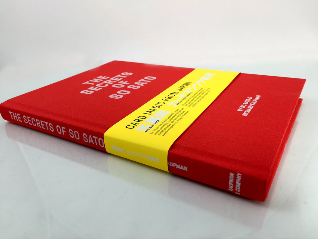 So_Sato_spine_IMG_3471_1024x.