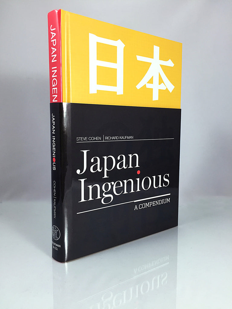 Japan Ingenious