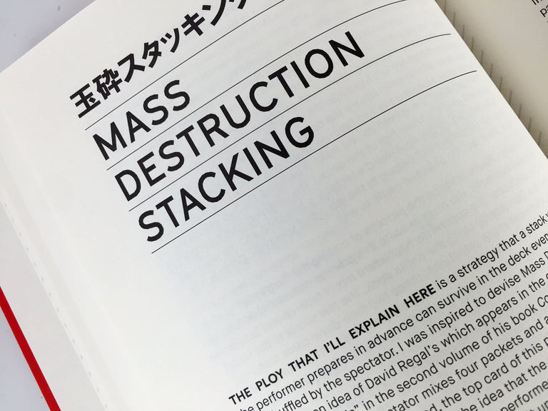 The Secrets of So Sato